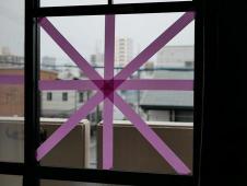 Doors Plus - Taping Glass Panel